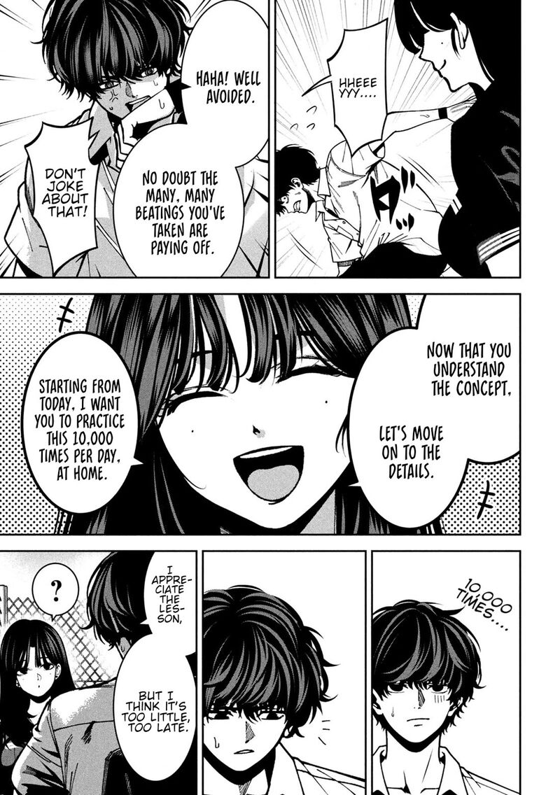 Bouryoku Banzai 43 10