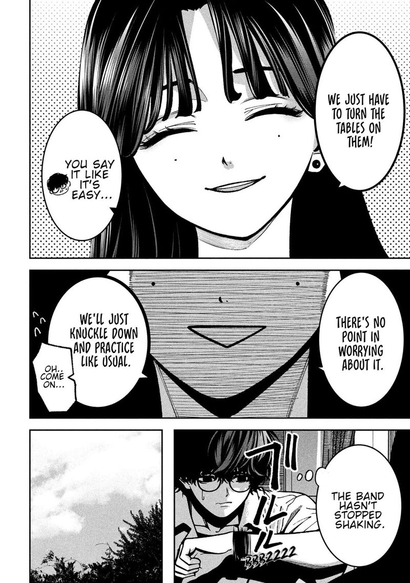 Bouryoku Banzai 43 13