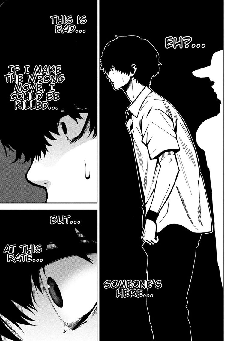 Bouryoku Banzai 43 16