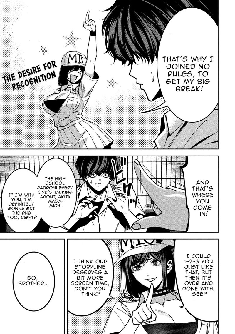 Bouryoku Banzai 43 20