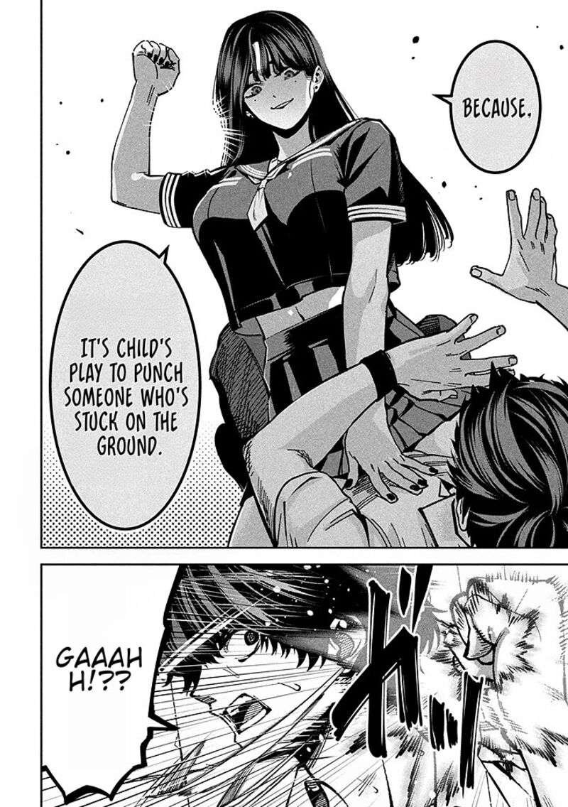 Bouryoku Banzai 43 9