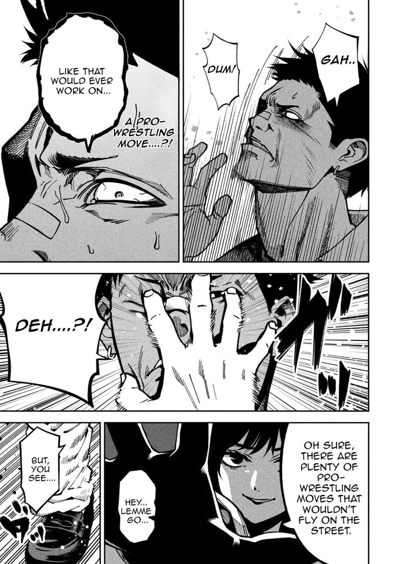 Bouryoku Banzai 44 11