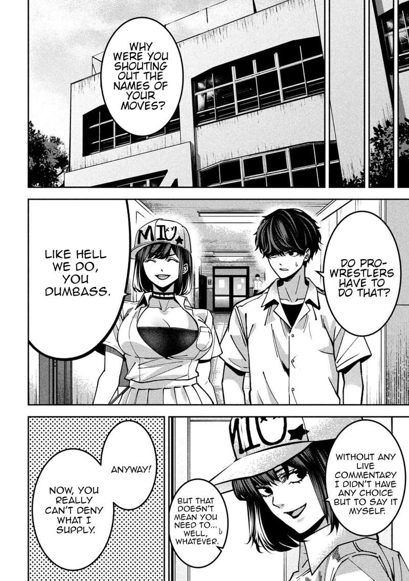 Bouryoku Banzai 44 15