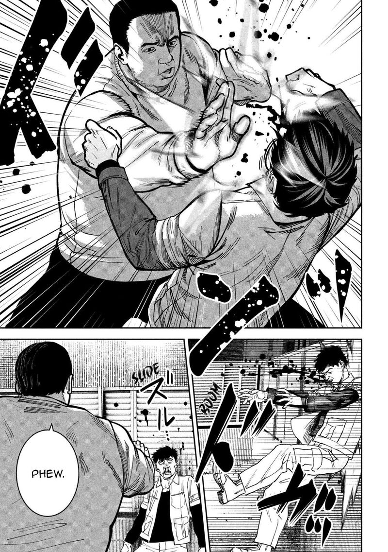 Bouryoku Banzai 45 13