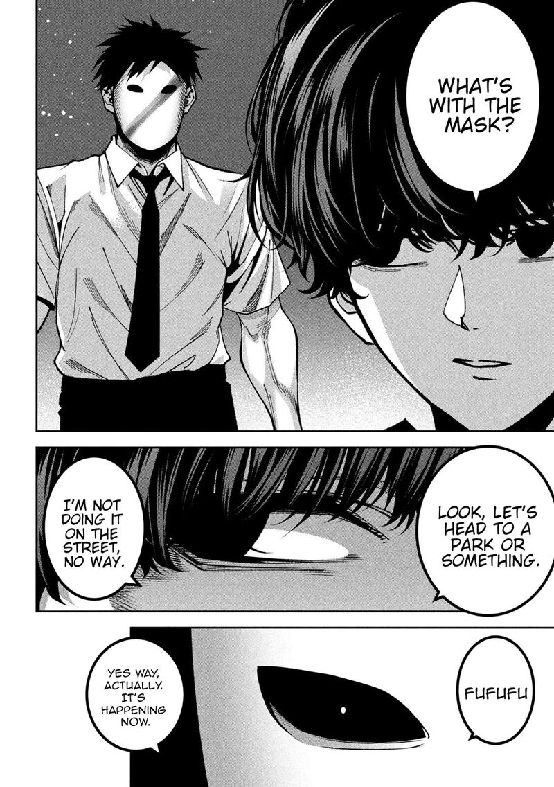 Bouryoku Banzai 46 18