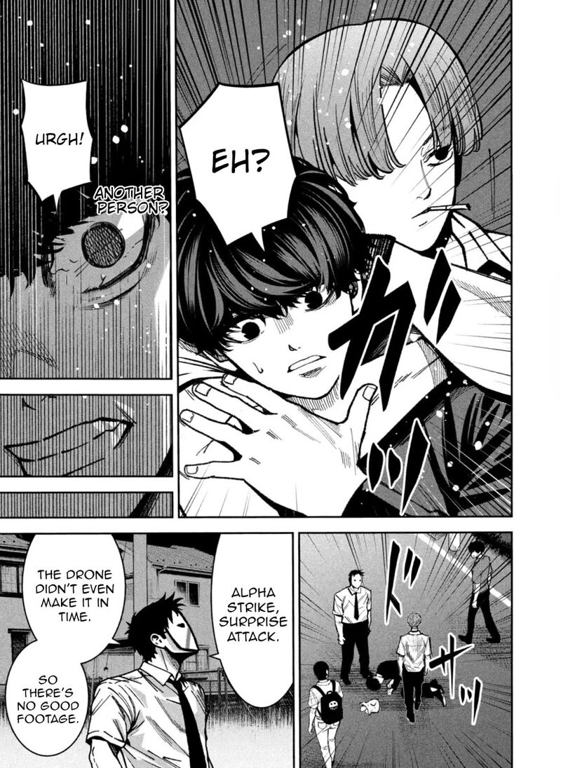 Bouryoku Banzai 46 19