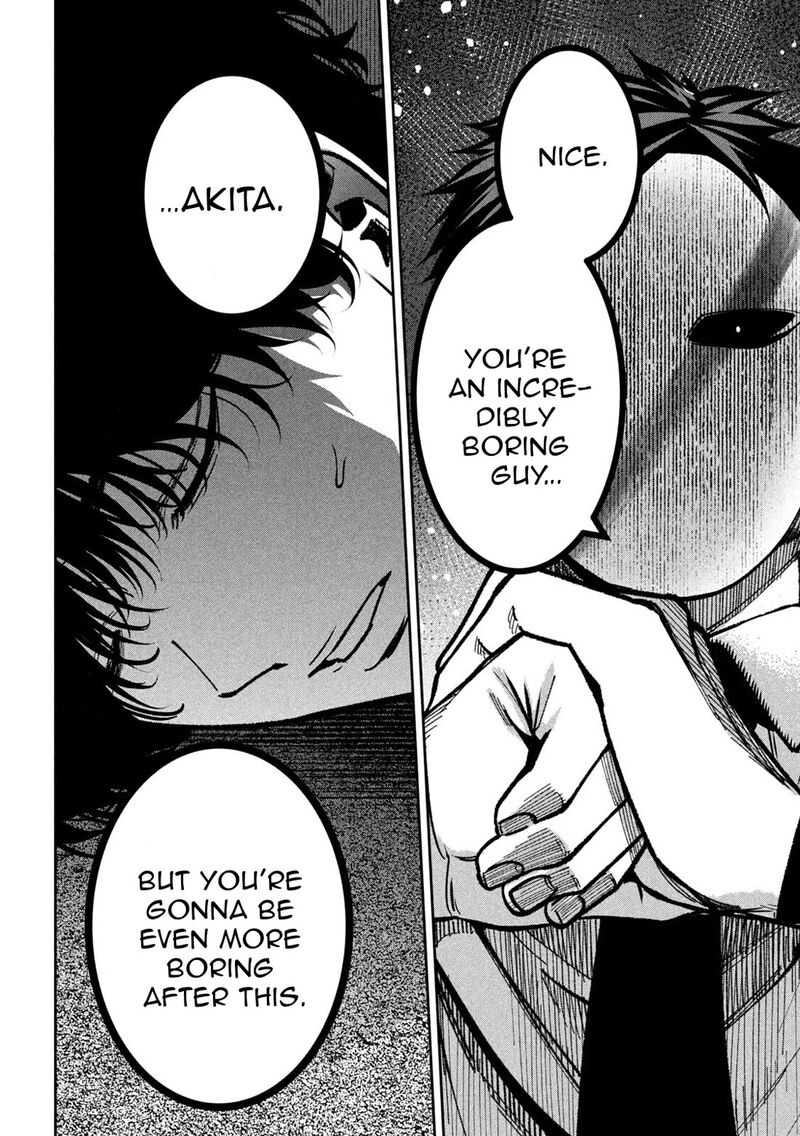 Bouryoku Banzai 46 20