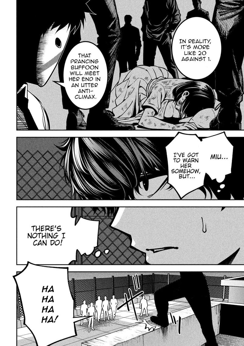 Bouryoku Banzai 47 16