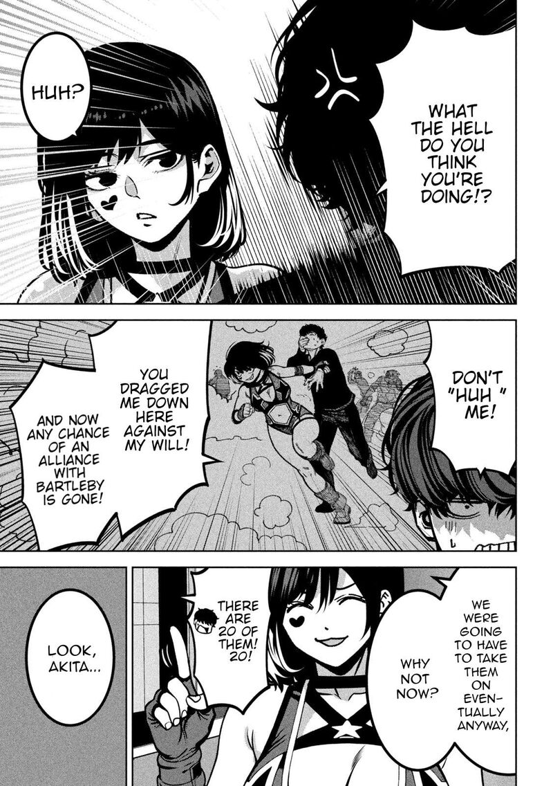 Bouryoku Banzai 48 12