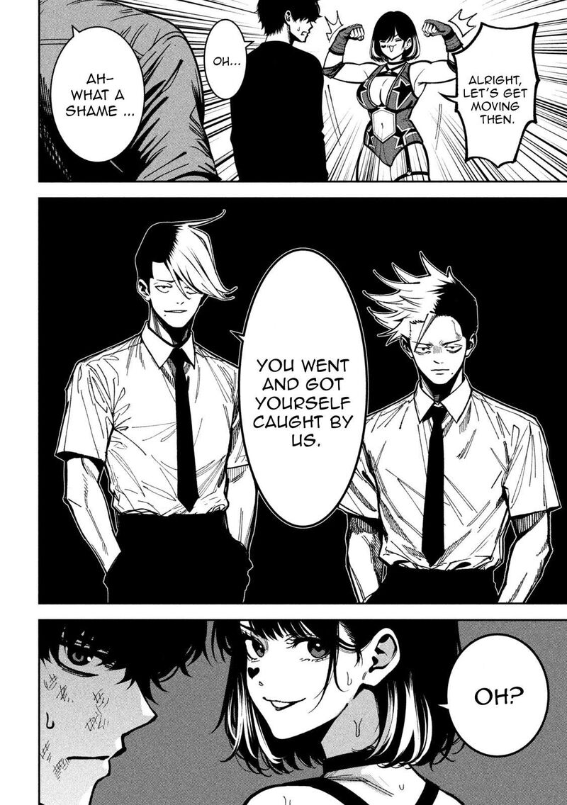 Bouryoku Banzai 49 16