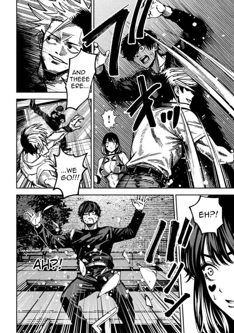 Bouryoku Banzai 49 18