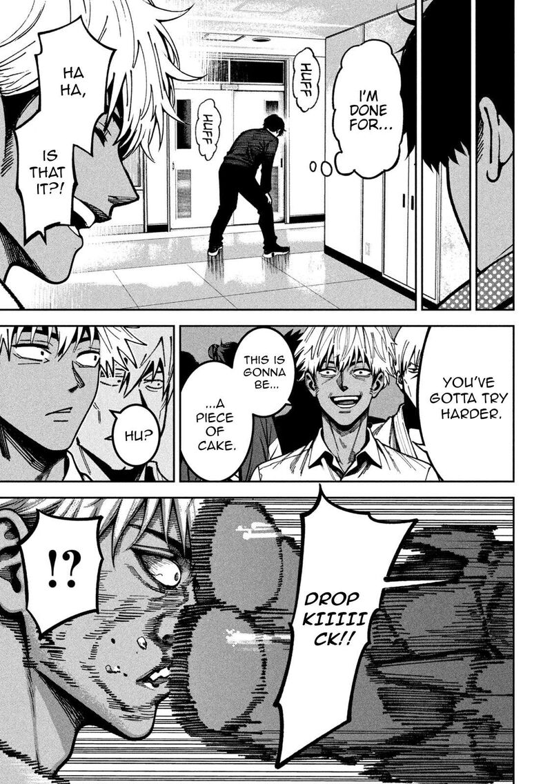 Bouryoku Banzai 49 3