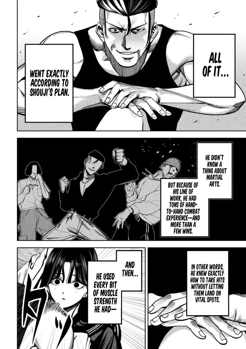 Bouryoku Banzai 5 10