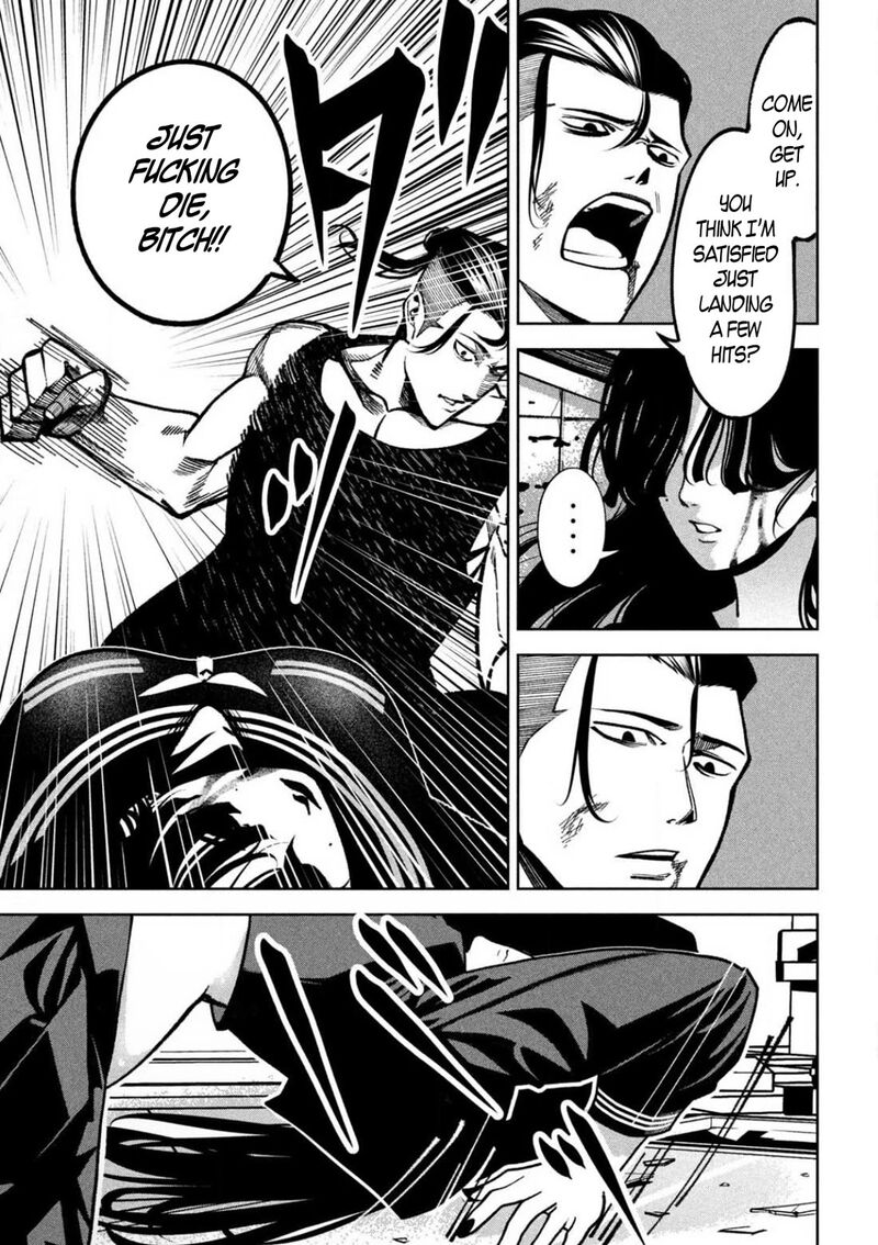 Bouryoku Banzai 5 13