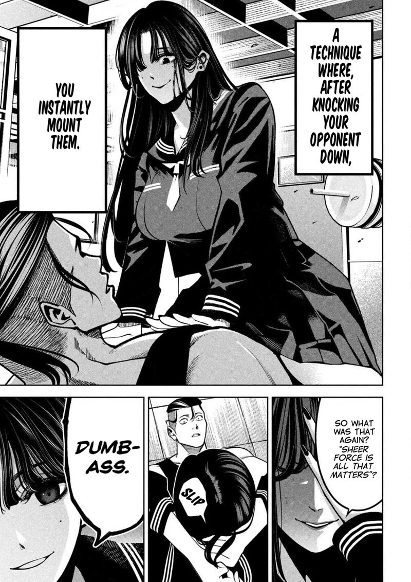 Bouryoku Banzai 5 17