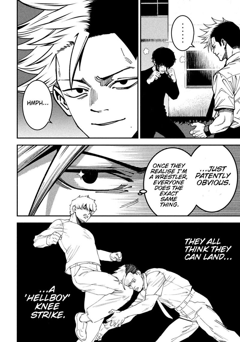 Bouryoku Banzai 50 14