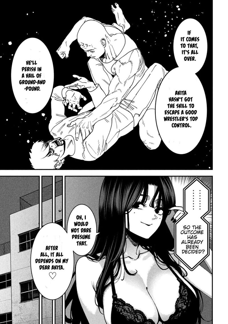 Bouryoku Banzai 50 17