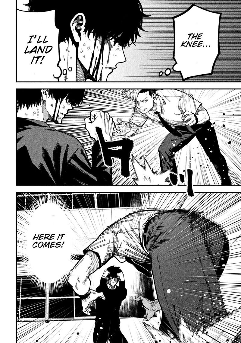 Bouryoku Banzai 50 18