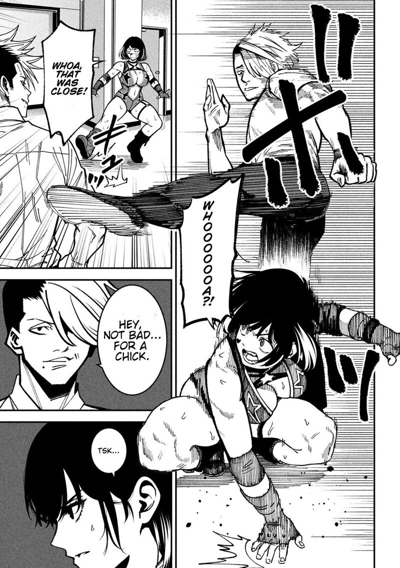 Bouryoku Banzai 50 5