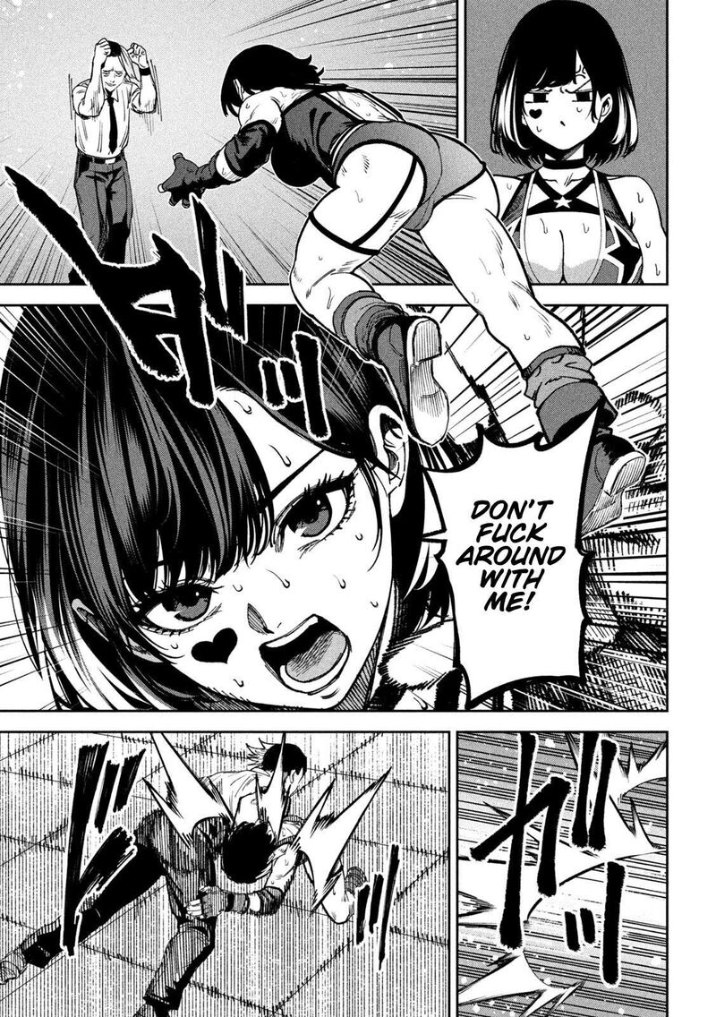 Bouryoku Banzai 51 15