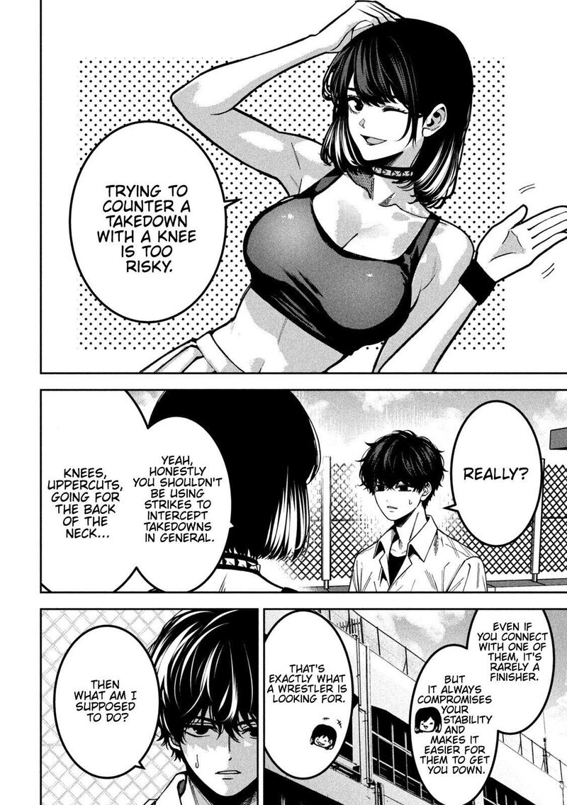 Bouryoku Banzai 51 2