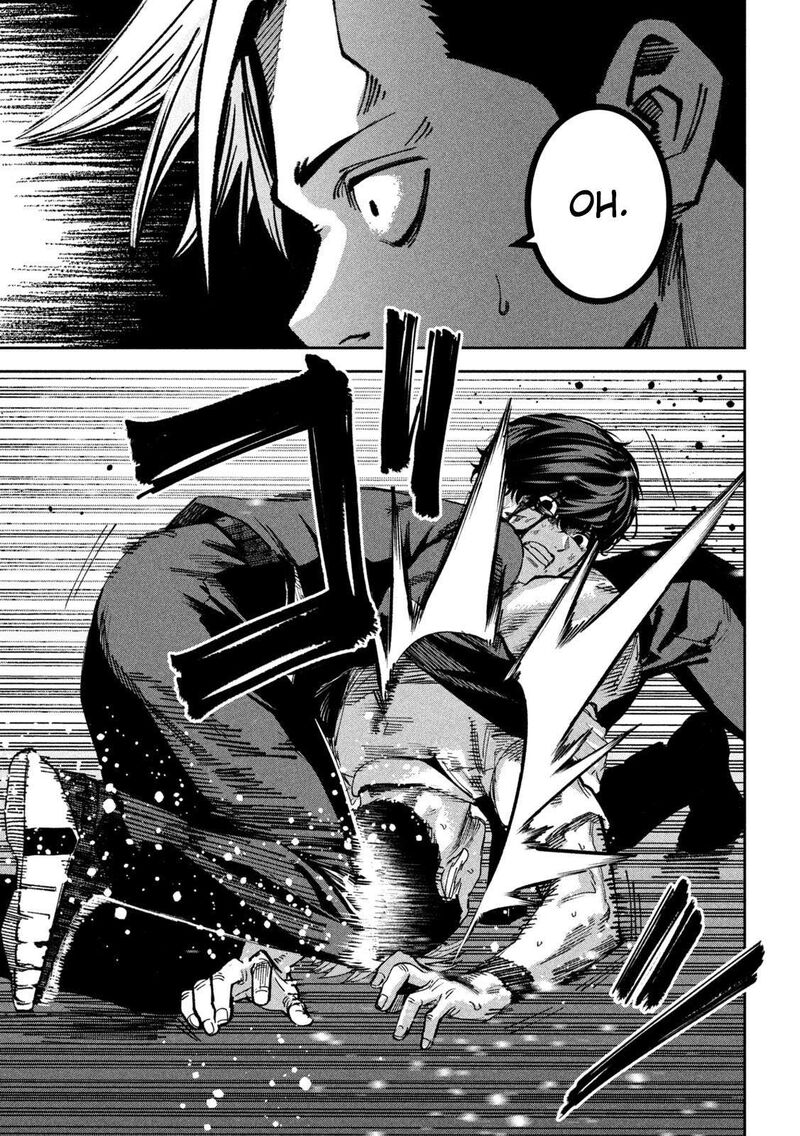 Bouryoku Banzai 51 7