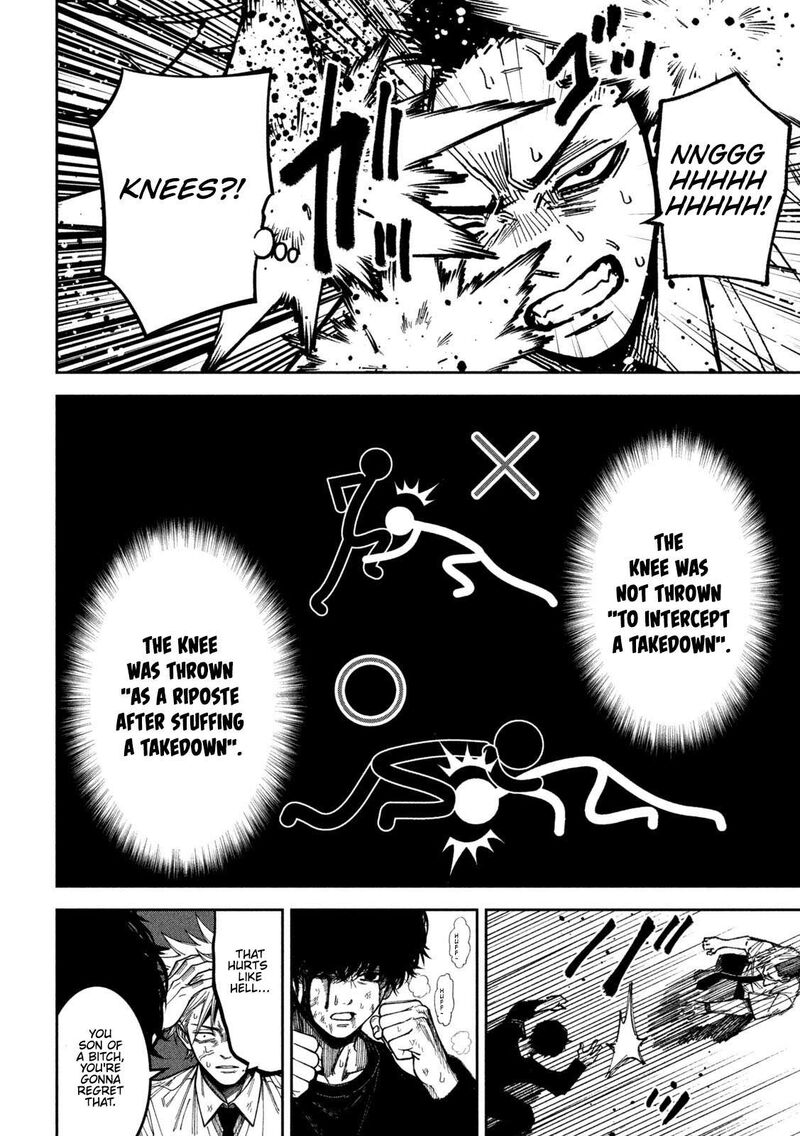 Bouryoku Banzai 51 8