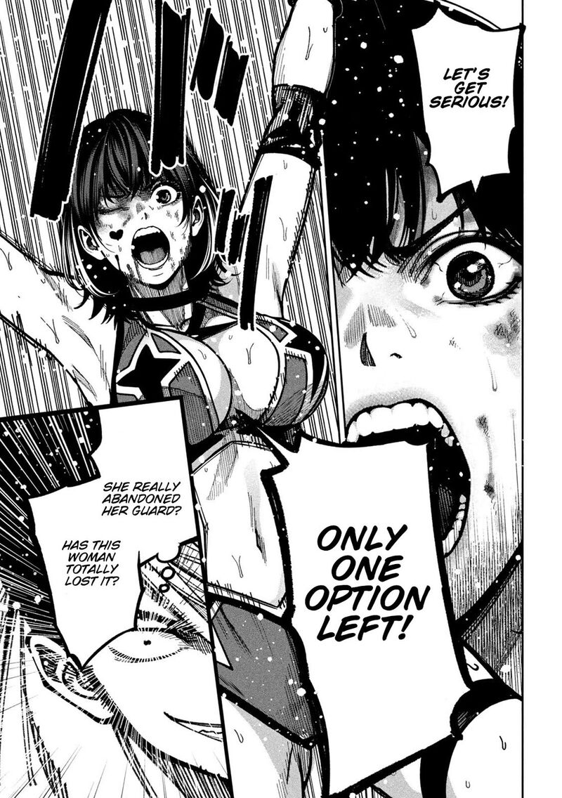 Bouryoku Banzai 52 13