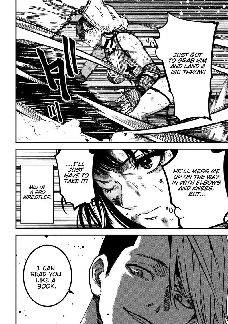 Bouryoku Banzai 52 6