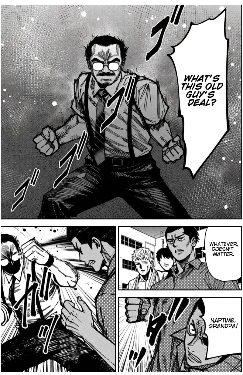 Bouryoku Banzai 55 1