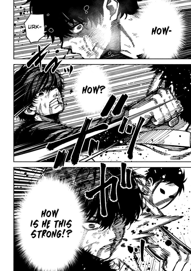 Bouryoku Banzai 56 4