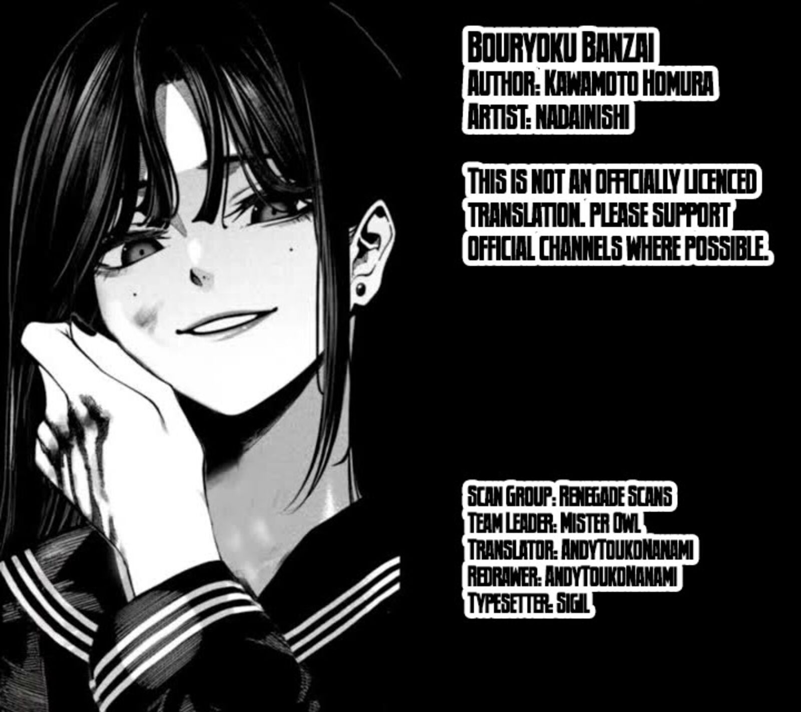 Bouryoku Banzai 57 19