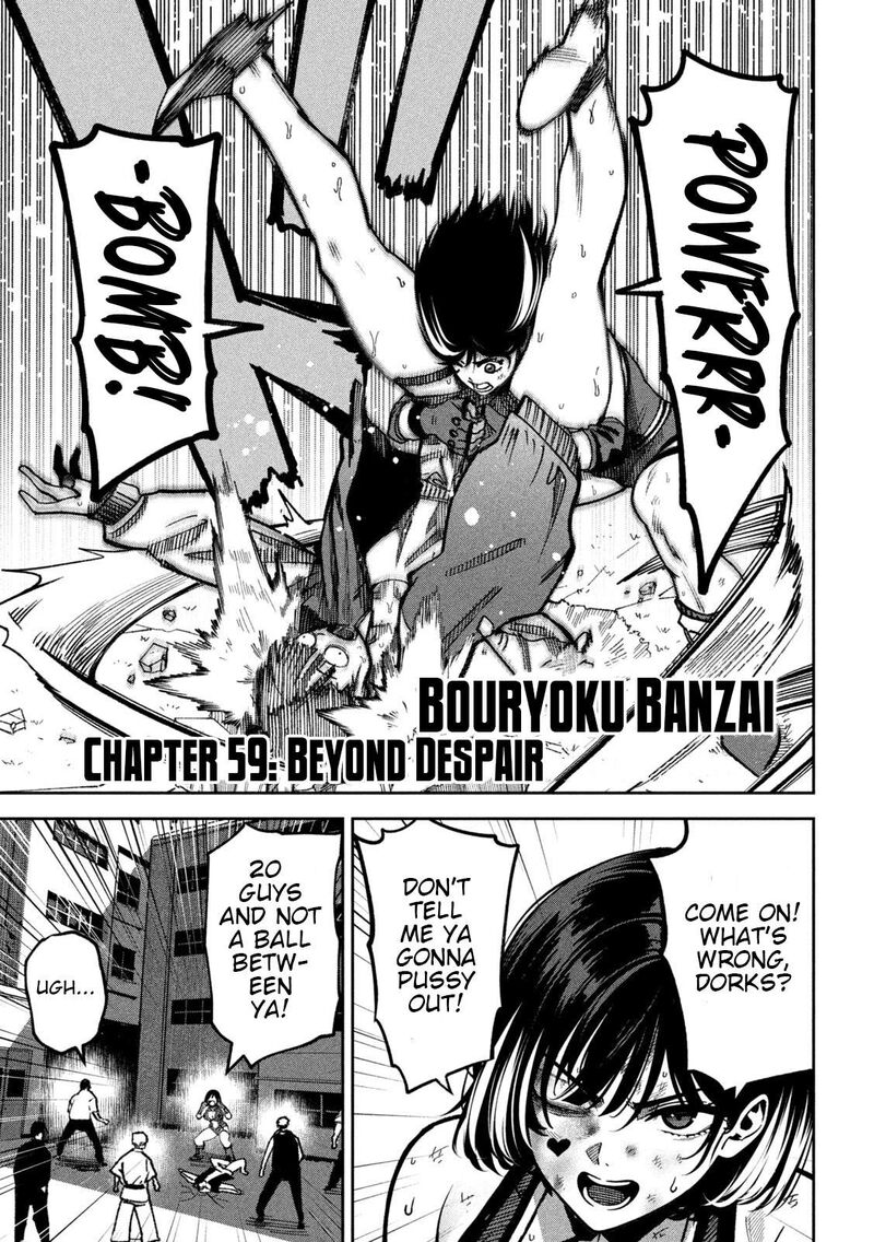 Bouryoku Banzai 59 2