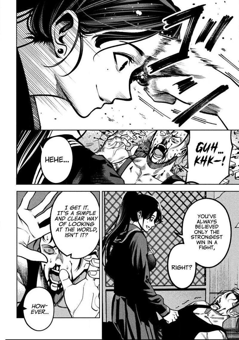 Bouryoku Banzai 6 10