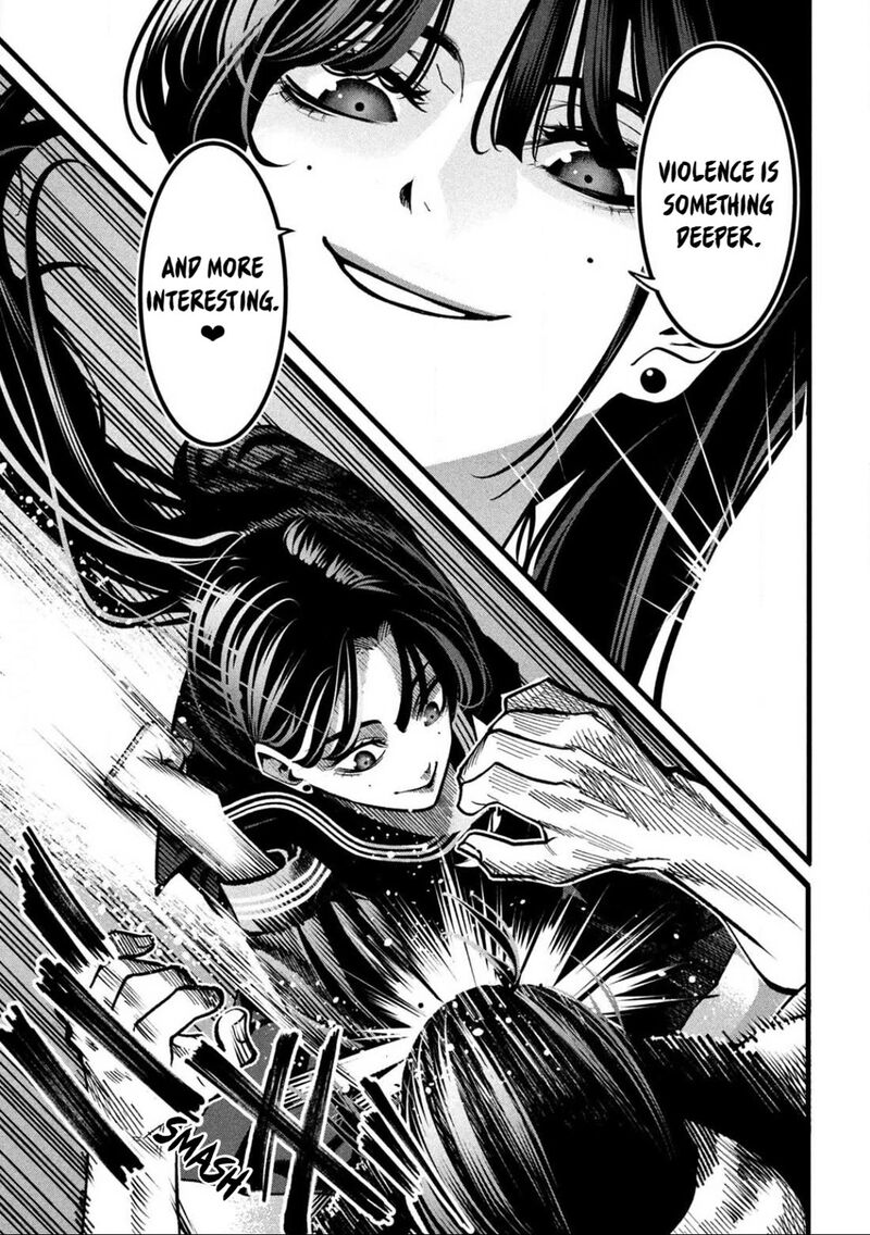 Bouryoku Banzai 6 11