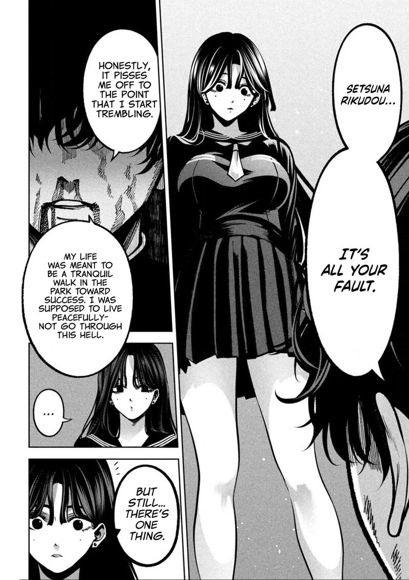 Bouryoku Banzai 6 14