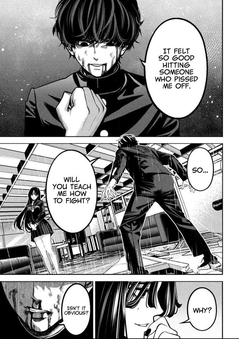 Bouryoku Banzai 6 15