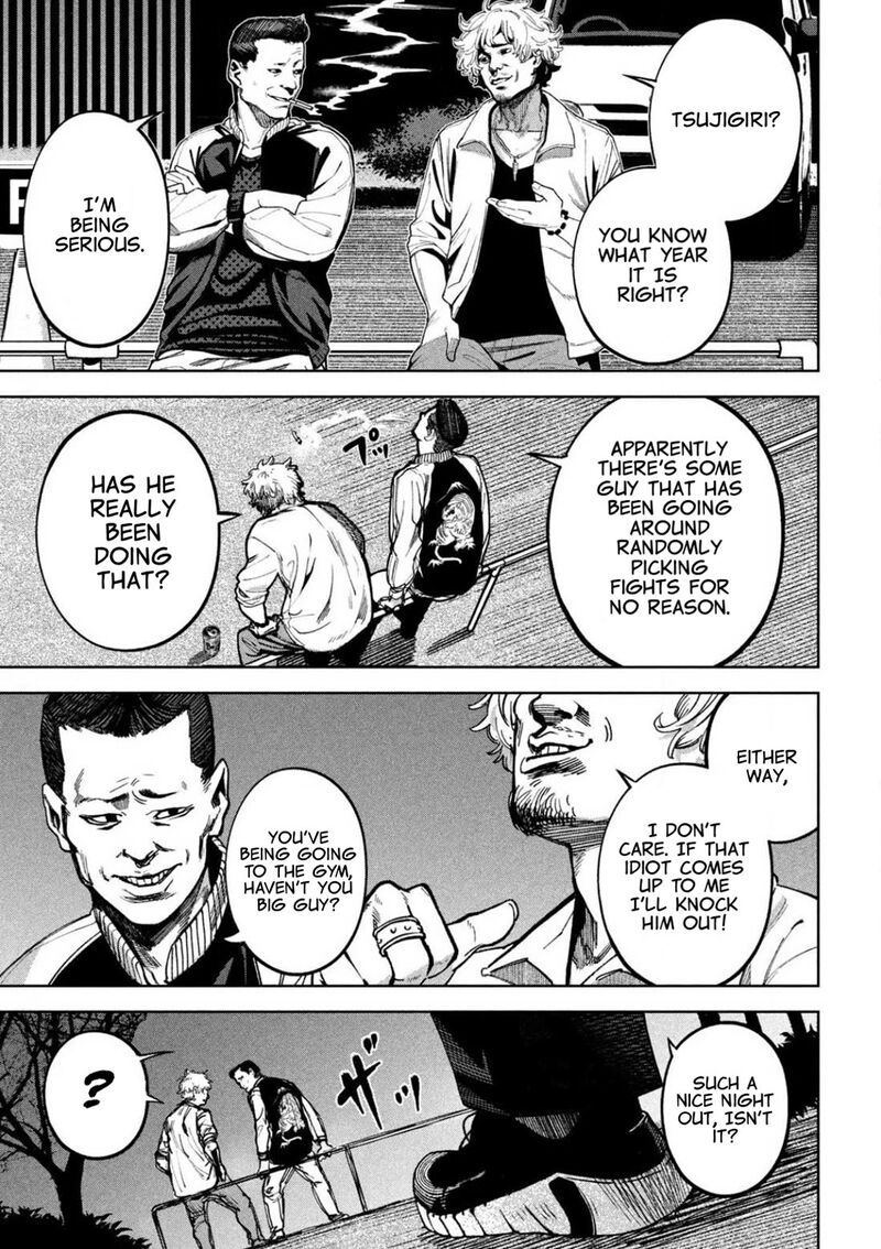 Bouryoku Banzai 6 18