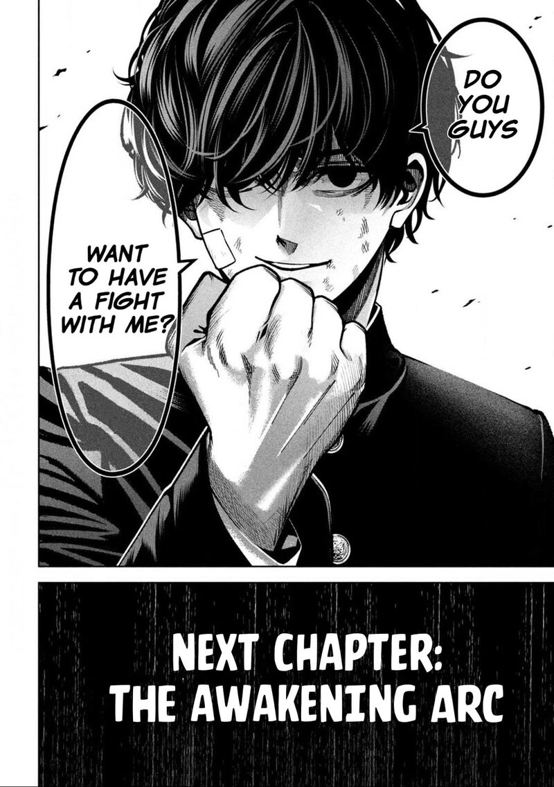 Bouryoku Banzai 6 19