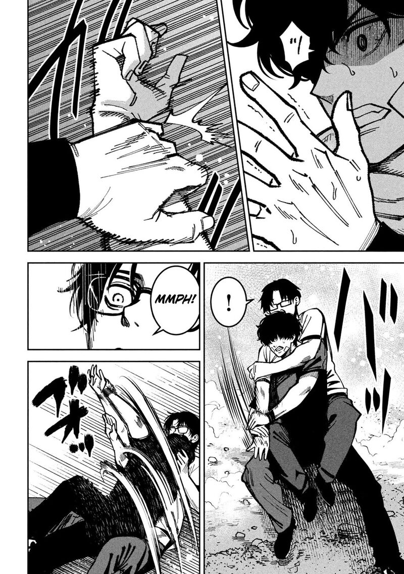 Bouryoku Banzai 62 12