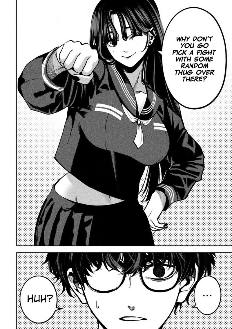 Bouryoku Banzai 7 10