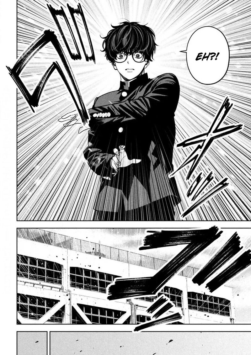 Bouryoku Banzai 7 14