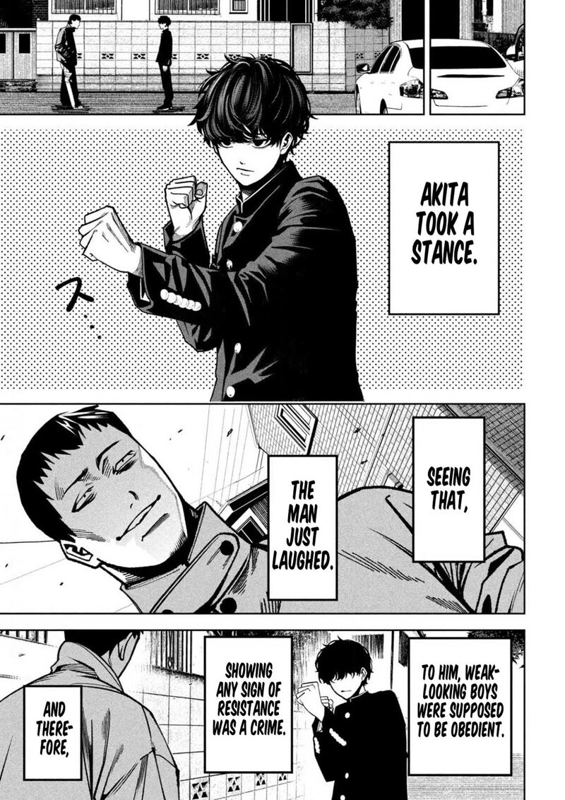 Bouryoku Banzai 7 15