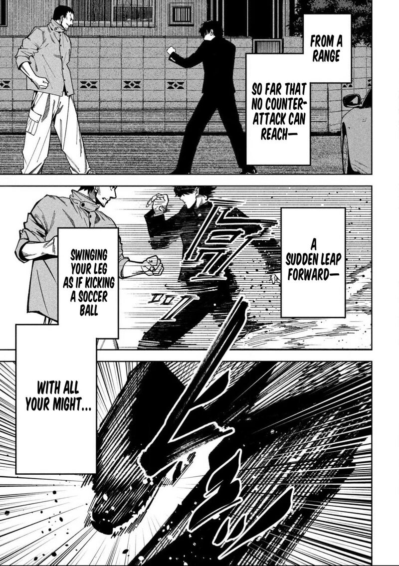 Bouryoku Banzai 7 19