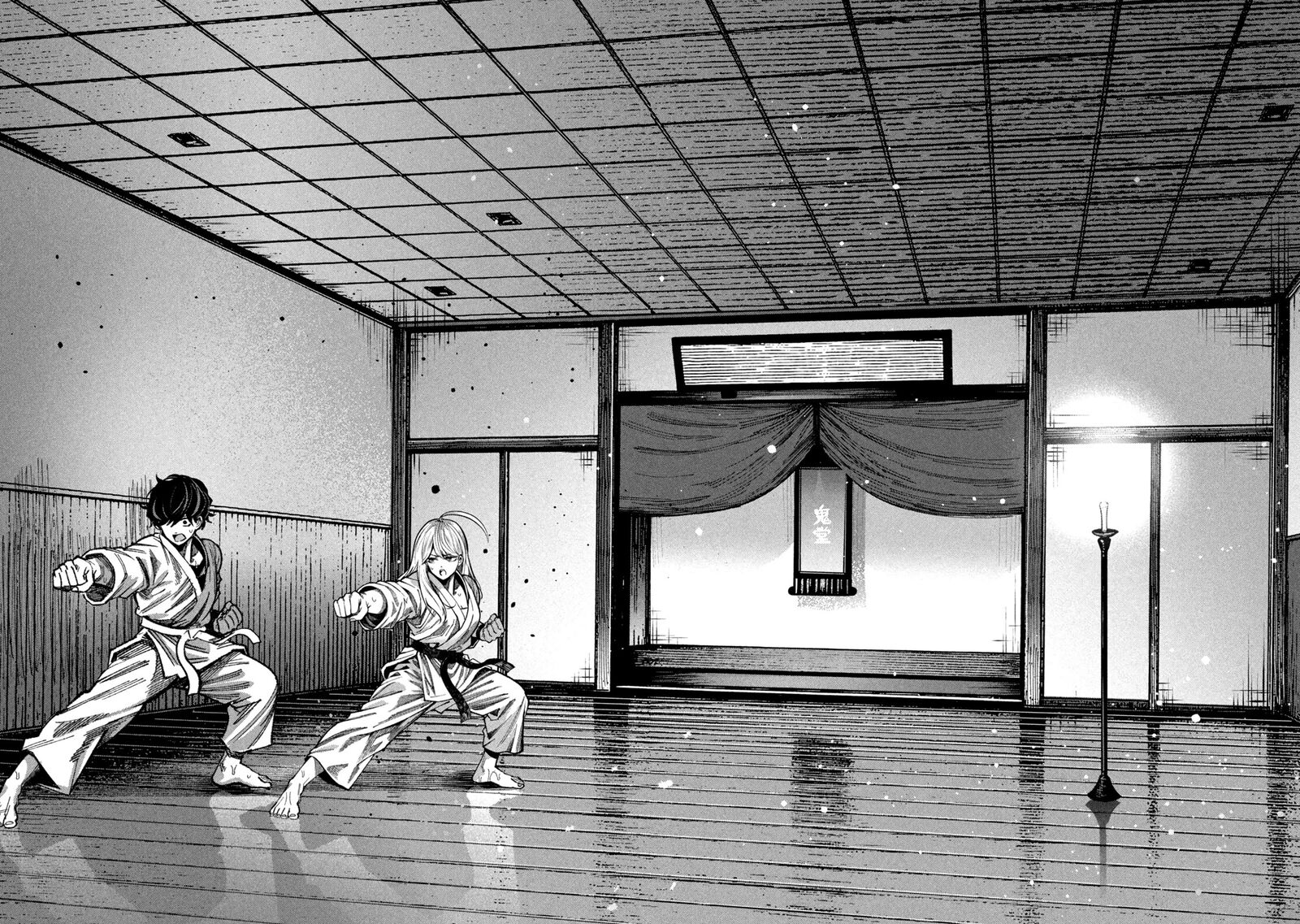 Bouryoku Banzai 73 18
