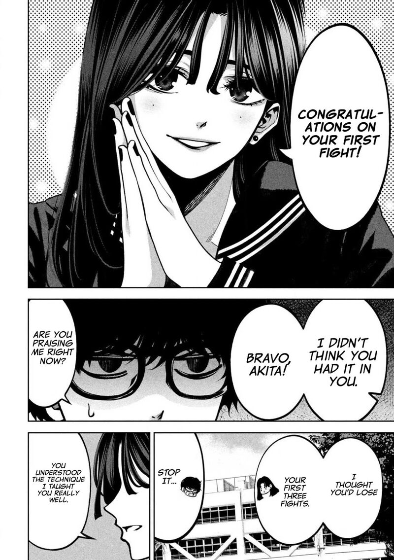 Bouryoku Banzai 8 10