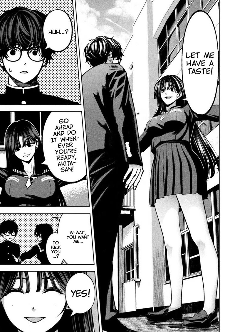 Bouryoku Banzai 8 11