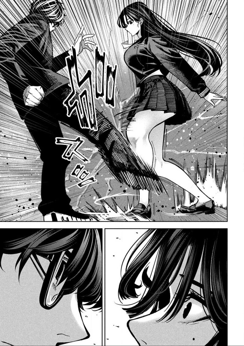 Bouryoku Banzai 8 13