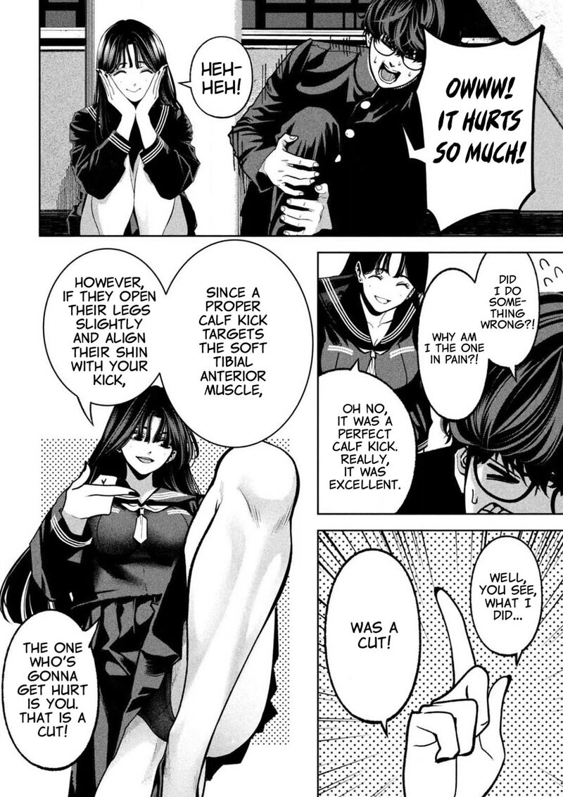 Bouryoku Banzai 8 14