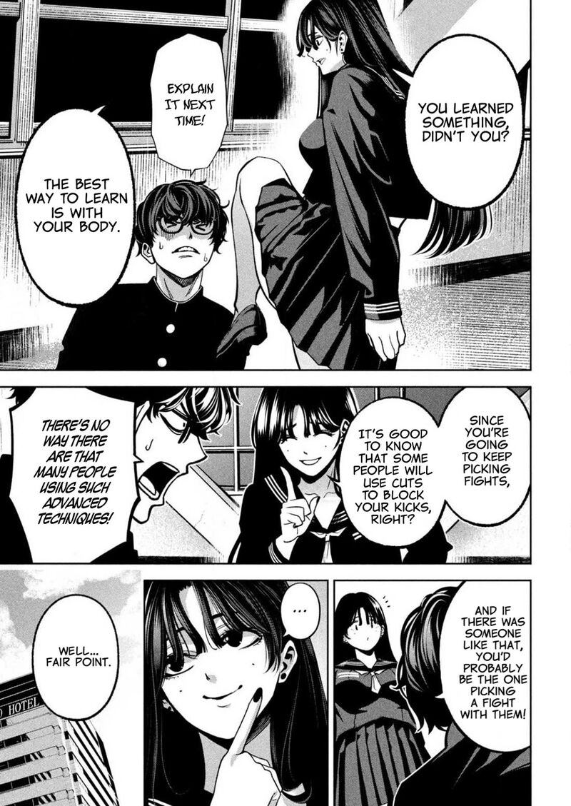 Bouryoku Banzai 8 15